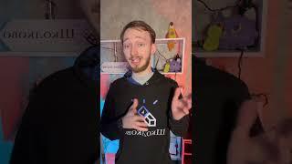 Про логические ИЛИ и И #информатика #школково  #огэ