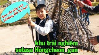 tham quan khu truyền thống sutasa Hongcheon_gun vùng Gangwon-do/du lịch hàn quốc