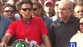 Imran Khan media talks outside Bani Gala