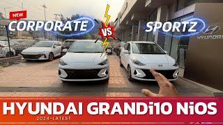 Compare New Hyundai Grandi10 NiOS Corporate vs Sportz ! Which One is Best for You ????