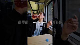 배우가 나눠주는 행운