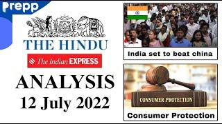 12 July 2022 | The Hindu today | Current affairs 2022 for UPSC CSE | Trade in rupee #upsc #ias