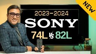 Sony 74L TV vs Sony 82L TV | Sony X82L TV | Sony X74L TV | Best TV in 2023