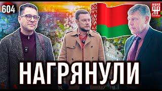 Беларусь - застройщик сдаёт 50 квартир с косяками