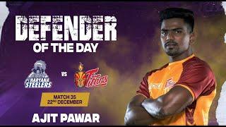 Ajit Pawar (Telugu Titans) | Defender of the Day: December 22 | PKL Season 10