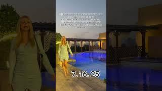 7, 16, 25 ЧЕГО ХОТЯТ ЭТИ ЛЮДИ СЮЦАЙ