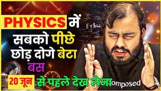 How I Scored 100/100 in Physics (Tips + Study Material)