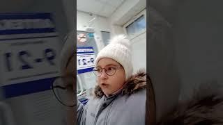 8 марта 2024 г.
