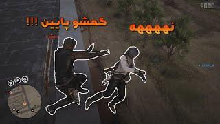  لحظات فان ردد انلاین   Red dead online funny moments