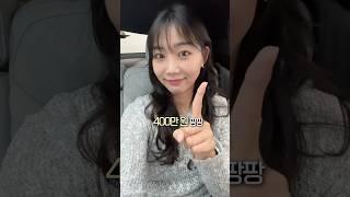 폴스타2 신형 가격 뚝떨;;; 사장님이 미쳤어요