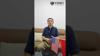 华人在美国人数猛增，说明了什么 #美国杰出人才移民 #移民美国 #eb1a