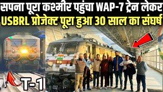 USBRL DELHI - KASHMIR RAIL LINK COMPLETE WAP7 TRIALS KATRA TO REASI FULL INFORMATION