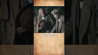 世界未解之謎：拍到去世二十年的祖母！