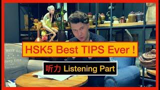 HSK5 Best TIPS Ever! Listening Part