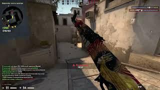 IMPERIA best moments csgo launcher