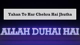 Allah Duhai Hai (Lyrics) | Race 2 I Saif, Deepika, John, Jacqueline, Anil | Atif Aslam | Pritam