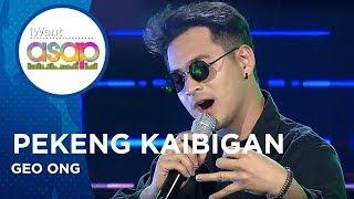 Geo Ong - Pekeng Kaibigan | iWant ASAP Highlights