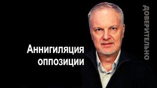 У нас Кадыров, у них Маск  - каждому свое! Президентская кампания США: Трамп переходит в наступление