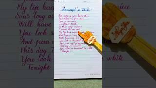 Beautiful in White - Shane Filan | Lyrics Handwriting Nga Lee