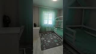 Аренда дома для семьи