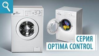 Обзор стиральной машины ATLANT 8 ой серии optima control