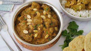 Easy Lamb Korma Recipe | Restaurant Style