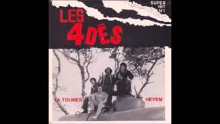 Les 4Dés - Heyem (Tunisia - 1978)