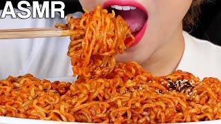 ASMR Nuclear Fire Noodles Eating Sounds | 핵불닭 먹방 | 2X Spicy | Cooking Recipe | MINEE EATS