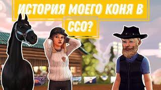 RRP | SSO | КОТ В МЕШКЕ? | ПОДГОТОВКА К ТРОЕБОРЬЮ | ВЛОГ