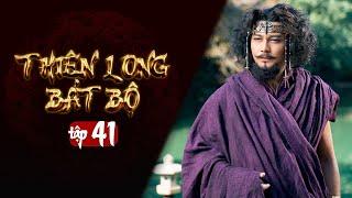 THIÊN LONG BÁT BỘ - Tập 41 [Lồng Tiếng] | Phim Kim Dung Kiếm Hiệp Hay | Kiều Phong, Đoàn Dự, Hư Trúc