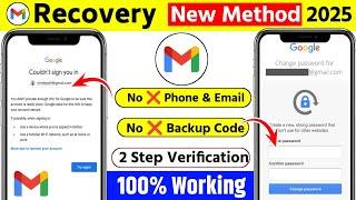 Gmail account recovery 2025 | How to recover gmail account without password | Gmail wapas kaise laye