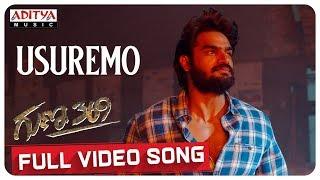 Usuremo Full Video Song || Guna 369 Songs || Karthikeya, Anagha || Chaitan Bharadwaj