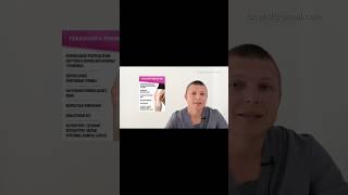 Ибупрофен Опасно #глюкозамин #суставы #спина #боль #здоровье #лечение #бады #артрит #витамин