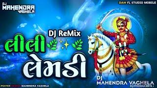 Lili Lemdi Re 3Tali Sound Check Mix DJ Mahendra Vaghela