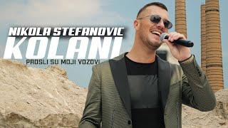 NIKOLA KOLANI STEFANOVIC - PROSLI SU MOJI VOZOVI (COVER 2024)