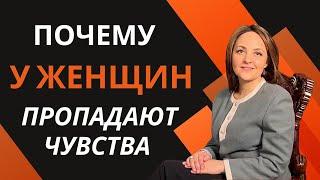 3 сценария, когда угасание страсти бывшая ошибочно принимает за уходящую любовь