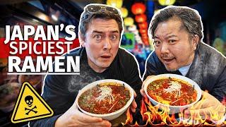 I Tried Japan's SPICIEST Ramen  6,000 Calories in a Day