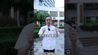 眼睛花在肝，头发白在肝，爱抽筋还在肝，记好一个实用方！ #眼睛花 #白头发 #养肝 #中医 #抖出健康知识宝藏