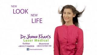 Pigmentation Removal | Dr. Jhumu Khan's Laser Medical