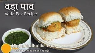 Vada Pav recipe  -  Mumbai Vad Pav - Batata Vada Recipe