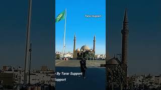 Beautiful Madinah city Saudi Arabia