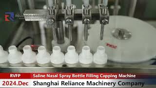 Pharmaceutical 10ml, 15ml, 20ml saline nasal spray bottle filling capping machine #reliancemachinery