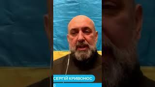 КРИВОНОС: Залужному потрібно 500 танків для ПОВНОГО розгрому російської армії