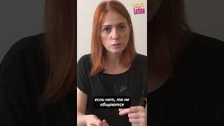 Чили или Аргентина? куда поехать? какая страна лучше? Часть 5/21 #short #shorts #shortsvideo