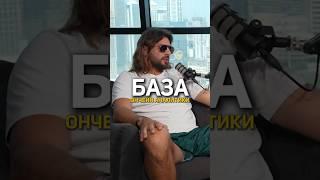 ⬆️ Секреты ончейн-аналитики #альтсезон #криптовалюта #ончейн #аналитика #крипта