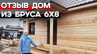 Отзыв о доме из бруса 6х8 / Отзыв о компании "Багров-Строй"