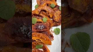 Вкусная тыква