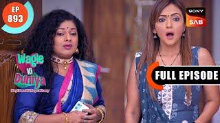 Jyoti Gains Popularity | Wagle Ki Duniya | Ep 893 | Full Episode | 9 Feb 2024