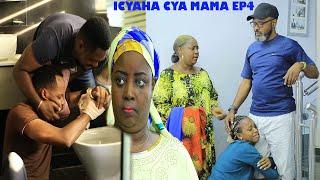 ICYAHA CYA MAMA EP4(ZANINKA biramukomereye kubona umwanawe akorerwa iyicarubozo..)