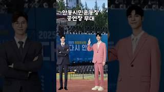 공연장무대오늘멋진공연기대~